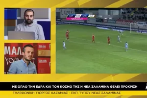 "Η κίνησή μας δείχνει πόσο θέλουμε την πρόκριση- Θα χάσουμε πολλά έσοδα με Ομόνοια"