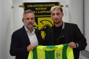 Η επιλογή του Γιάκολις...