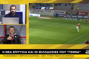 "Δεν παρασυρόμαστε από μια επιτυχία/Το όνομα και η αξία του αντιπάλου προσδίδει ακόμα περισσότερα"