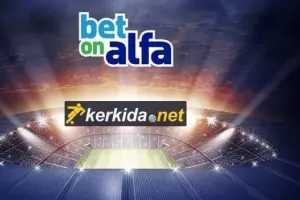 ΤΕΛΙΚΑ αποτελέσματα στη Β΄ Κατηγορία