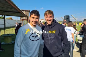 Χρυσοστόμου και Νεοφύτου