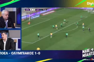 "Είναι το γνωστό ΑΠΟΕΛ που δεν δέχεται γκολ!/Η καλύτερη άμυνα του πρωταθλήματος"