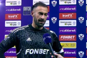 Λόρια: "Στόχος το κύπελλο, ας απολαύσουμε αυτή την μέρα" 