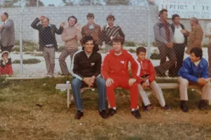 Σαλαμίνα 1981