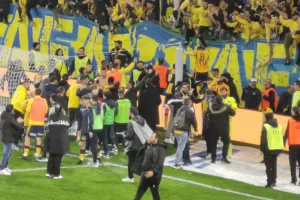 Γαλαζοκίτρινη έκρηξη! (φώτος)