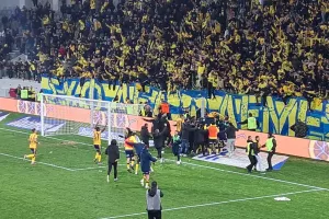 Γαλαζοκίτρινη έκρηξη! (φώτος)