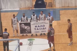 Πανό για τον Χαμπή