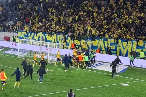 Γαλαζοκίτρινη έκρηξη! (φώτος)