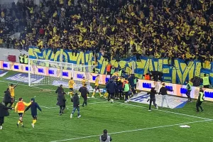 Γαλαζοκίτρινη έκρηξη! (φώτος)