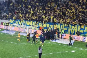 Γαλαζοκίτρινη έκρηξη! (φώτος)