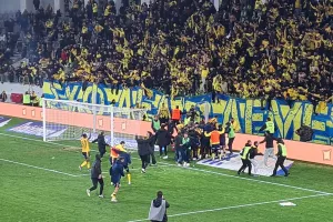 Γαλαζοκίτρινη έκρηξη! (φώτος)