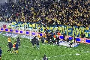 Γαλαζοκίτρινη έκρηξη! (φώτος)