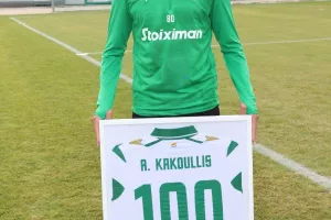 Τιμήθηκαν οι... 100άρηδες! (Φώτος)
