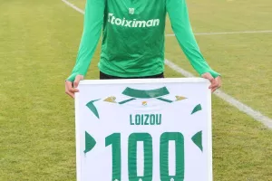 Τιμήθηκαν οι... 100άρηδες! (Φώτος)