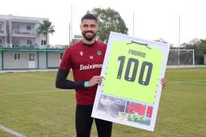 Τιμήθηκαν οι... 100άρηδες! (Φώτος)