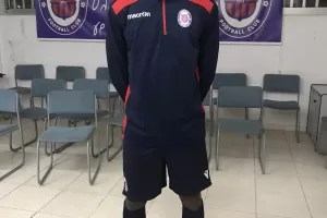 Ανακοίνωσε Horta!