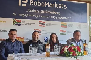 Διάσκεψη RoboMarkets για την Σκοποβολή/Τιμήθηκε ο Λεύκιος Μιλτιάδους (Φώτος)