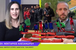 Νεκτάριος: "Τα παιδιά το πιο σημαντικό δεν είναι να τα προσγειώνουμε αλλά να τους δίνουμε φτερά"
