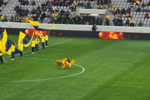 Η είσοδος του Λέοντα! (φώτος)