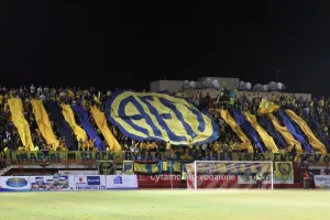 Αντίδραση για Φωτίου (Ανακοίνωση)