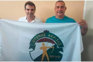 Ευχές στον Χριστινάκη 