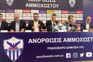 Το Kerkida στη διάσκεψη τύπου του νέου Δ.Σ της Ανόρθωσης (φώτος)