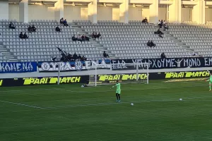 Άρης - Απόλλων: Η προθέρμανση πριν την σέντρα (φώτος)