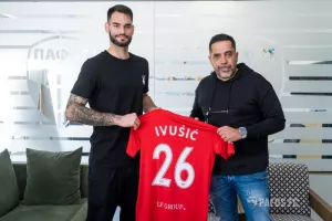Να... να το Νο26!!!