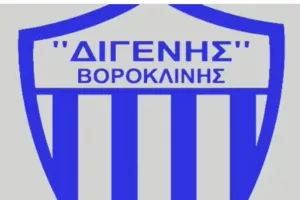 Διγενής Βορόκλινης για τα 112 χρόνια Ανόρθωσης