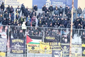 Δυναμικό "παρών" στις Σέρρες ο κόσμος της ΑΕΚ (φώτος)