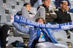 "Η Πάφος είναι Γαλανόλευκη"