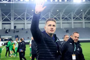 Επιστροφή!