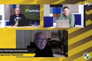 Το Super Monday