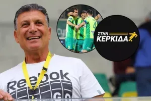 Κωνσταντίνου: "Η χρονιά της ΑΕΚ φέτος/Άστοχες οι δηλώσεις του Μπεργκ χθες"