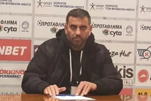 ΔΕΝ θα τελειώσει;