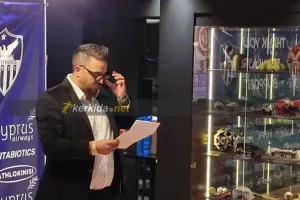 Προεδρική... ανακοίνωση!