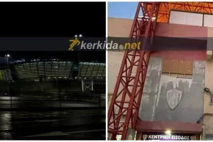 ΕΝΤΟΛΗ σε 350+ Αστυνομικούς για ΑΕΛ-Απόλλων και Νέα Σαλαμίνα-ΑΕΚ