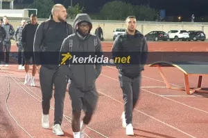 Είδηση... για Πάφο FC