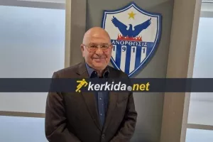 ΕΚΕΙ... ο Χρίστος Πουλλαϊδης