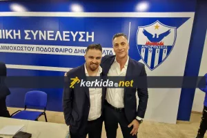 Κανονικότητα/ΑΝΟΡΘΩΣΗ