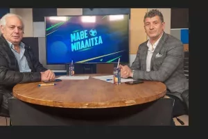 (ΒΙΝΤΕΟ) "Μάθε Μπαλίτσα" - Η ανάλυση της 18ης αγωνιστικής 