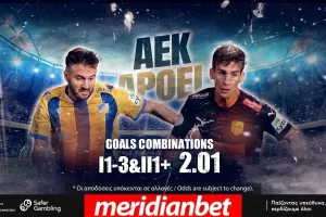 Ντέρμπι κορυφής στη Λάρνακα με Cashout στο online betting της Meridianbet!