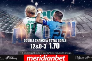 Λεμεσιανό ντέρμπι με ΣΟΥΠΕΡ αποδόσεις στο online betting της Meridianbet!