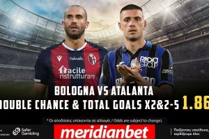 Μονόδρομος η νίκη για την Αταλάντα, Όλα στο online betting της Meridianbet