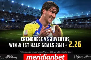 Κρεμονέσε – Γιουβέντους με Cashout στο online betting της Meridianbet!