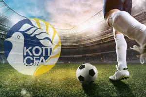 Ανοίγει η αυλαία της 17ης αγωνιστικής του πρωταθλήματος Cyta, Η Κύπρος παίζει μπάλα στο online betting της Meridianbet