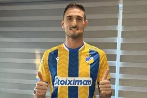 Complete του Μακέντα