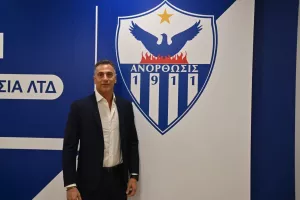 (ΑΝΟ/ΦΩΤΟ) Το νέο Δ.Σ της Εταιρείας 