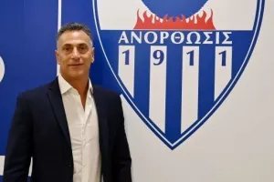 ΠΗΡΕ την εντολή ο Σάντης στην Έκτακτη Γενική Συνέλευση (ΦΩΤΟΣ)