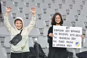 ΑΕΛ - ΑΠΟΕΛ: Οι λίγοι στο... γήπεδο (Φωτορεπορτάζ)